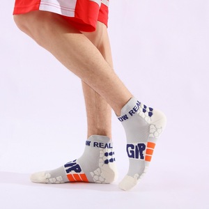 MGR Journey Ankle <b>Socks</b> Nylon <b>Moisture</b> Wicking Running Cycling Basketball Youth Sports <b>Socks</b> - Product Image 2
