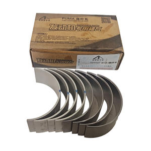 Cojinete de Motor de Alto Rendimiento <span class=keywords><strong>Defender</strong></span> Puma 2.2 para Ford Transit V348 2.2L TDCI 2.4, Cojinete de Cigüeñal y Biela - Product Image 1