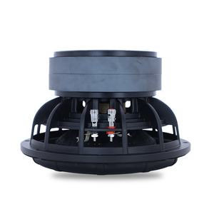 TB-8D OEM Aluminium 8 pouces 4ohm <span class=keywords><strong>Subwoofer</strong></span> de voiture 4Ω Haut-parleur de basse audio actif pour Honda - Product Image 6