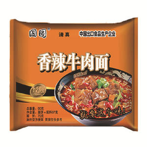 Fideos Instantáneos Halal Jinmailang, fideos Daikonno <span class=keywords><strong>ramen</strong></span> estofados, 24 paquetes de fideos instantáneos - Product Image 4