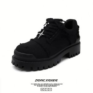 Chaussures derby à plateforme pour hommes |   Chaussures décontractées de style britannique surdimensionnées pour augmenter la taille |   Bottes de travail usées - Product Image 2