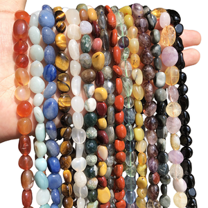 Perles rondes en duobao naturel, 5*8mm 4*6mm, pierres pour la fabrication de bijoux, pour bracelets, colliers, boucles d'oreilles DIY - Product Image 1