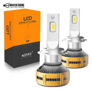 Ake หลอดไฟหน้า LED 12000LM 120W ชิป3570องศาท่อทองแดงคู่แคนบัสใช้ได้กับ X3ครูซ - Product Image 1