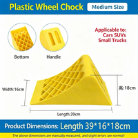 Cale de roue portable en plastique PP jaune 39x16x18cm pour la sécurité routière automobile, équipement de stationnement antidérapant