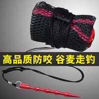 Nylon pliant atterrissage poisson garde monofilament unique efficace étanche Protection Pescar poisson garde filets