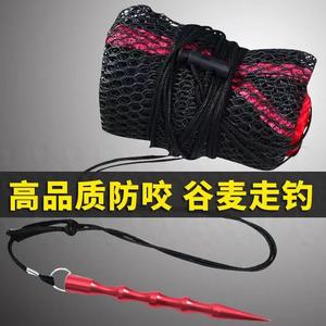 尼龙折叠登陆护鱼单单丝有效防水保护<span class=keywords><strong>Pescar</strong></span>护鱼网 - Product Image 3