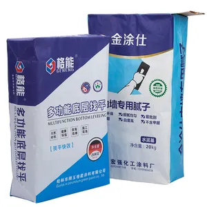 Empty Custom Kraft Paper Valve Bag Chemical 20Kg 25Kg Wholesale 25Kg Kraft Cement Packaging Bag