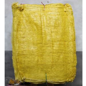 ถุงสวนแบบทอจากพีวีซีกันความชื้น พร้อมพิมพ์สกรีน สำหรับใช้ในงานเกษตร ข้าว ทราย  ปรับแต่งได้ พร้อมเชือกผูกปิด - Product Image 5