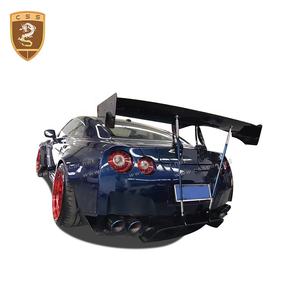 Kit Carrozzeria Widebody Rocky-B Style in FRP per <span class=keywords><strong>Nissan</strong></span> GTR R35: Paraurti Anteriore, Labbro Posteriore, Minigonne Laterali, Parafanghi Allargati, Alettone Posteriore - Product Image 4