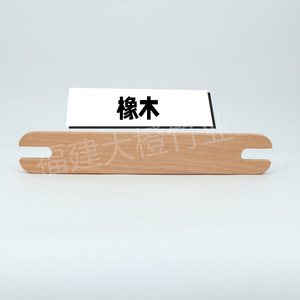 Trona con reposapiés de madera para bebés de 0 a 12 meses, diseño multifuncional - Product Image 4