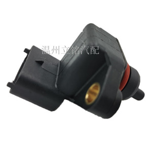 Sensor de Presión de Admisión Kia 5WY2501A para Rio 2000-2005, Repuesto del Sensor MAP - Product Image 2