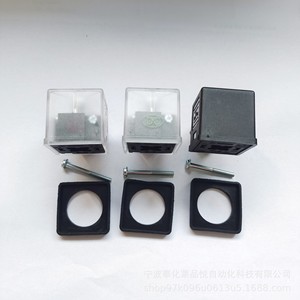 Hydraulic Solenoid Valve Accessories Transparent Ac Dc Black <b>Universal</b> <b>Plug</b> In Junction Box With Screws And Washers - Product Image 4