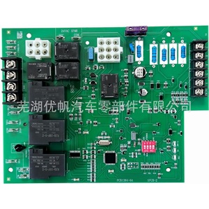 Carte de commande d'allumage ICM288, Module de remplacement pour plaque de cuisson, électrique, durable, pour usage domestique - Product Image 3