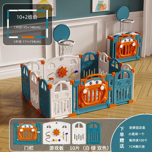 HDPE Modern Folding Playpen with Easy Assembly <b>for</b> <b>Baby</b> Safety Indoor/Outdoor Use Crawling Mat & Learning Walk Area-Home Bedroom - Product Image 4