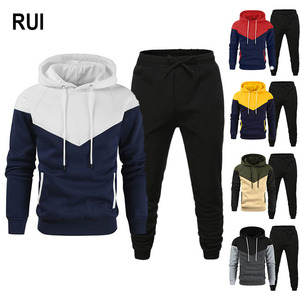 RUIQUWIN Ropa Deportiva Casual para Hombre al por Mayor, Conjunto Deportivo Cómodo, Transpirable y de Secado Rápido, Pantalones Deportivos con Sudadera con Capucha - Product Image 1