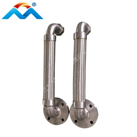 Connecteur d'eau chaude en acier inoxydable SS 304 316 L, tuyau métallique flexible ondulé, tuyau de gaz flexible, ligne d'alimentation en gaz PVC