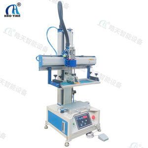 Máquina de serigrafía Hao Tian S-1525TN semiautomática de cama plana 180x280mm para carcasas de teléfono y protectores de pantalla - Product Image 3