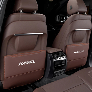 Housse <span class=keywords><strong>de</strong></span> coussin anti-coup <span class=keywords><strong>de</strong></span> pied pour siège <span class=keywords><strong>de</strong></span> voiture en cuir tapis <span class=keywords><strong>de</strong></span> protection pour haval H5 H6 H9 F5 F7 JOLION TANK 300 500 F7X h2 dargo chitu cool dog - Product Image 3