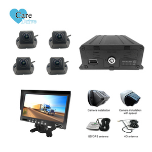 CareDrive MR914 4CH DVR <b>Night</b> <b>Vision</b> BSD Waterproof IP68 360 AVM Reverse <b>Camera</b> System DC12V 2-Year Warranty Universal Fitment - Product Image 1