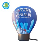 Ballon à air chaud gonflable de marque personnalisée pour les événements en plein air décoration gonflable publicitaire de mariage et de fête