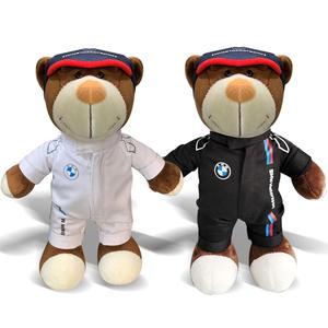 Juguete de peluche de oso mecánico de carreras, peluche súper suave con relleno de algodón PP lavado, regalo para aliviar el estrés de Halloween - Product Image 6