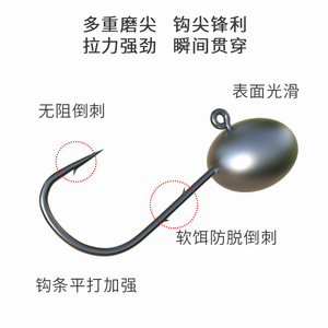 Hameçons plombés micro-jig à double ardillon pour la pêche au bar en réservoir et en étang, 50 pièces - Product Image 4