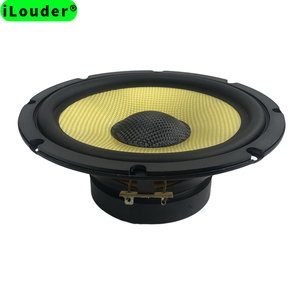 (65-C11) Bassin en fibre de verre jaune 6.5 pouces Haut-parleur de milieu de gamme pour voiture - Product Image 4