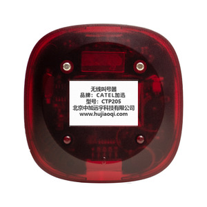 Sistem Panggilan Antrian Restoran Nirkabel CATEL 2025 Hot Sale, 10 Pager dengan Layar <span class=keywords><strong>LED</strong></span> untuk Manajemen Antrian - Product Image 3