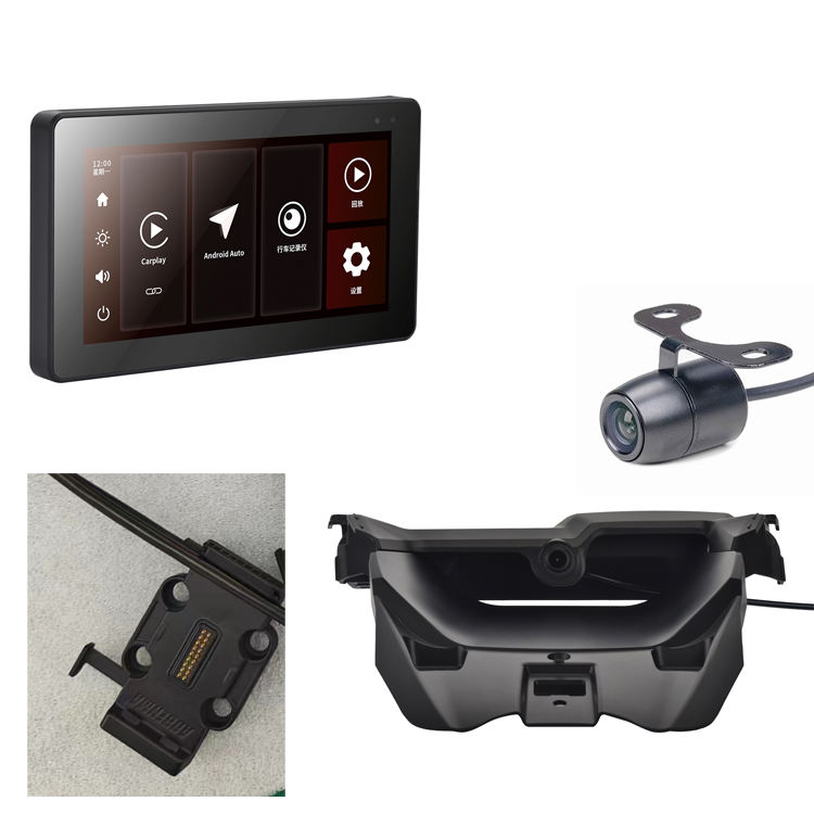 1250GS avant et arrière CAM + puce