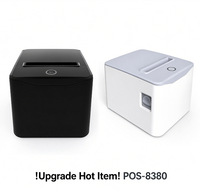 Harga Terbaik Printer Thermal Barcode 80mm 3 inci 220mm/s 260mm/s 300mm/s Printer Struk Kasir Dukungan Langsung Pabrik