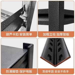 Étagère de rangement de cuisine multi-niveaux Zwj Cf Cg en métal au design minimaliste pour four à micro-ondes, casseroles, organisateur de placard, profondeur 8, 11, 9 pouces - Product Image 2