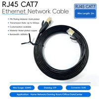 Câble réseau Ethernet plat RJ45 CAT7 STP 32AWG avec connecteur plaqué or, câble de raccordement réseau haute vitesse