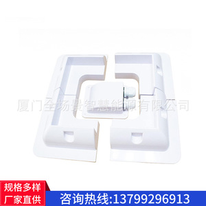 Solar Mounting System Abs <b>Plastic</b> <b>Bracket</b> White 5 Piece Set For Rooftop Installation - Product Image 4