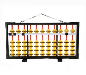 ลูกคิดไม้แบบใหม่ 7/9/11/13/15/17 แถว ของเล่นคณิตศาสตร์เพื่อการศึกษาสำหรับครู - Product Image 4