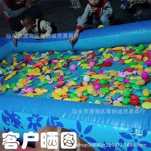 Jouets de pêche magnétiques Yuechuangcheng, poissons factices en plastique imprimés colorés en vrac pour parcs, places publiques, parcs d'attractions, enfants de 2 à 14 ans - Product Image 3