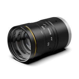 JaKange Objectif optique 25MP Prime <span class=keywords><strong>Lens</strong></span> Machine Vision 16mm 1.2 "/1.1"/1 "<span class=keywords><strong>C</strong></span> <span class=keywords><strong>Mount</strong></span> Support Custom Focal Length for Industrial Camera - Product Image 6