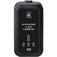 Pompe à air à diaphragme de luxe à conversion de fréquence intelligente, écran LCD, moteur Maglev à friction nulle, lithium, bureau, extérieur