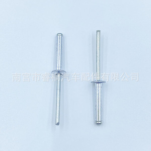 Remache de acero Shuangxuan para parachoques y guardabarros de coche, 3.8mm, 19mm, 7.6mm, fijación rápida - Product Image 4