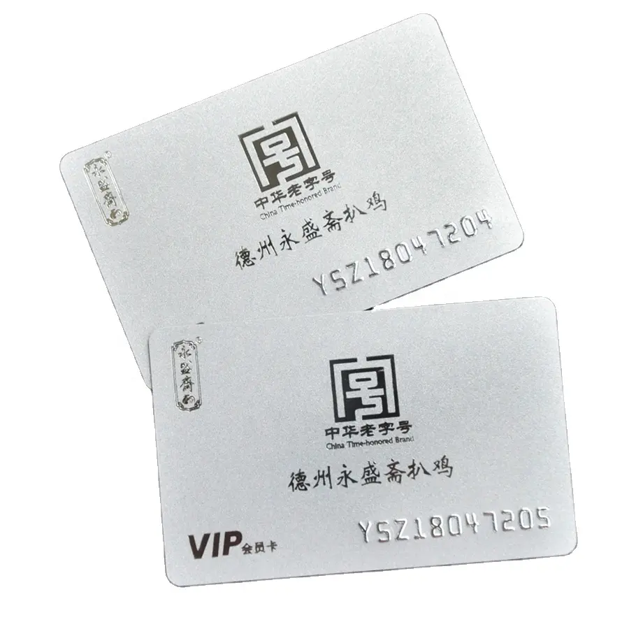 कस्टम मुद्रण सस्ते प्लास्टिक चुंबकीय पट्टी वफादारी/सदस्यता/वीआईपी पीवीसी कार्ड उभरा के साथ सीरियल नंबर