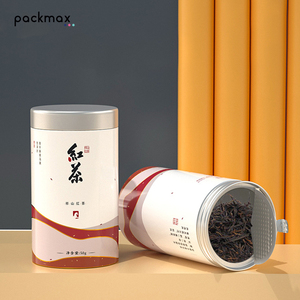 Tapa de rosca de aluminio de doble capa fácil de abrir y sellar, hermética, de grado alimenticio, para envasado de té, suplementos y píldoras - Product Image 4