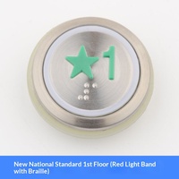 Bouton d'ascenseur original AN-50 en acier inoxydable, type poussoir, avec éclairage LED pour ascenseur de passagers/villa, installation facile, garantie 1 an