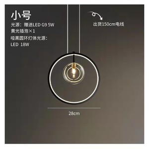 Lámpara Colgante Moderna de Estilo Chino para Restaurante, Lámpara de Barra de Vidrio Simple para Escalera, Lámparas Colgantes - Product Image 5