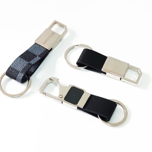 Keychain Manufacturer Wholesale Blank Design Fashion Custom Designer Keyring Key Chains Bulk Leather Keychain - Product Image 3