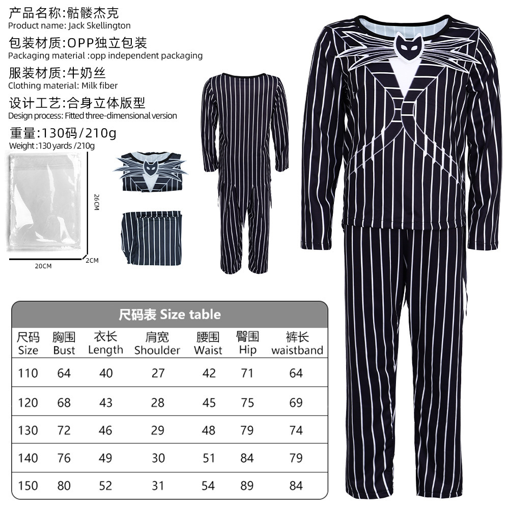 Skull Jack (Top and Pants)