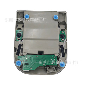 D111-054G กล่องใส่แว่นตาสำหรับรุ่นโคโรลล่าปี 2007-2013 รูปทรงสี่เหลี่ยมผืนผ้า วัสดุ ABS แข็ง - Product Image 4