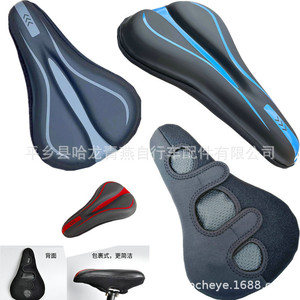 Housse de selle de vélo en gel silicone imperméable, couverture complète en PU, coussin de siège confortable pour vélo de montagne, unisexe, adultes - Product Image 4