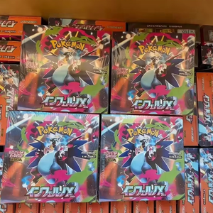 Version japonaise originale Pokomoned TCG MEGA M2 Sv2 151 Cartes Pokémon toutes séries pour collectionneurs PTCG Booster Box Trading Game <span class=keywords><strong>Card</strong></span> - Product Image 1