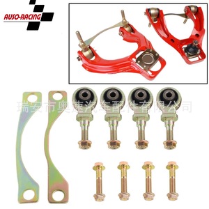 Kit de bagues de bras de suspension supérieur avant en alliage d'aluminium pour Honda Civic EG 92-95 et Integra DC2 94-01 - Product Image 5