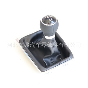 Volkswagen Magotan Leather Gear <b>Shift</b> <b>Knob</b> DZ01 Q4-2 K17 With Dust Cover For Manual Transmission - Product Image 2