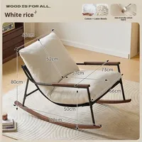 Fauteuil à bascule moderne avec coussin moelleux et base en bois, fauteuil de salon pour la détente dans le salon et la chambre à coucher
